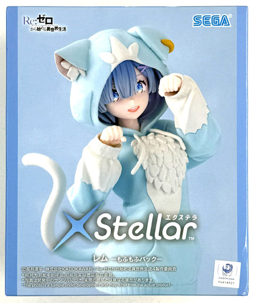 【中古】(本体A/箱B)Re：ゼロから始める異世界生活 Xstellar “レム” -もふもふパック- (プライズ)[セガ]《発売済・在庫品》