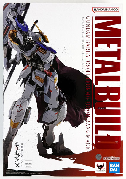 中古】(本体A/箱B)METAL BUILD 機動戦士ガンダム 鉄血のオルフェンズ