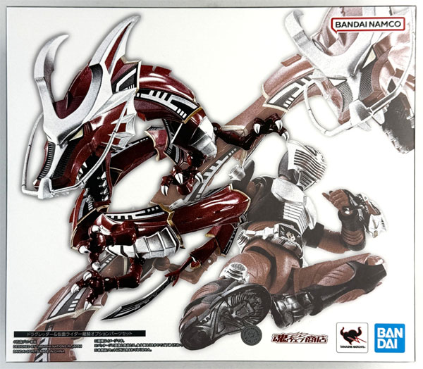 中古】(本体A/箱B)S.H.Figuarts 仮面ライダー龍騎 ドラグレッダー