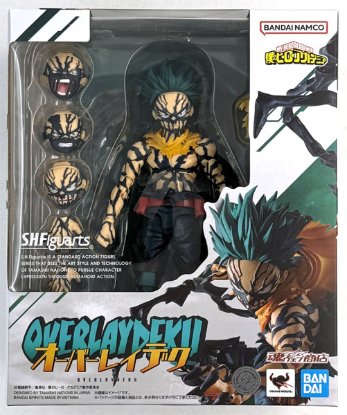 S.H.Figuarts 僕のヒーローアカデミア オーバーレイデク (魂ウェブ商店