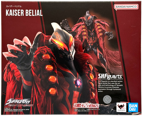 中古】(本体A/箱B)S.H.Figuarts ウルトラマンゼロ THE MOVIE 超決戦