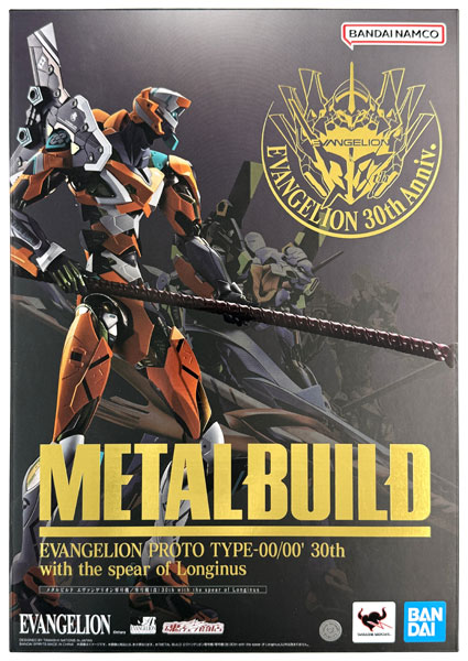 中古】(本体A/箱B)METAL BUILD エヴァンゲリオン零号機/零号機(改)30th