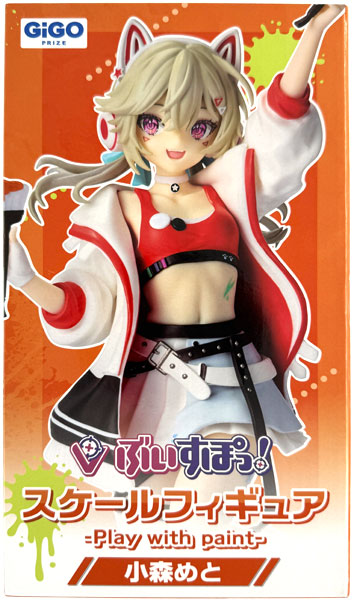 中古】(本体A/箱B)ぶいすぽっ！スケールフィギュア -Play with paint