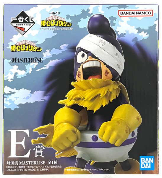 中古】(本体A/箱B)一番くじ 僕のヒーローアカデミア -いつまでも手を