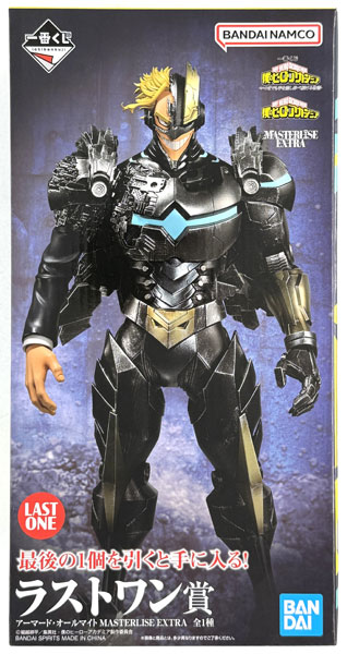 中古】(本体A/箱B)一番くじ 僕のヒーローアカデミア -いつまでも手を