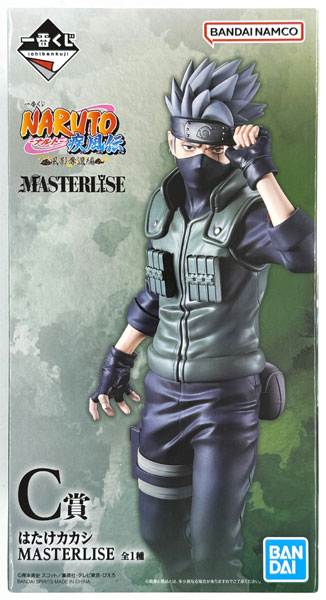 中古】(本体B/箱B)一番くじ NARUTO-ナルト- 疾風伝 風影奪還編 C賞