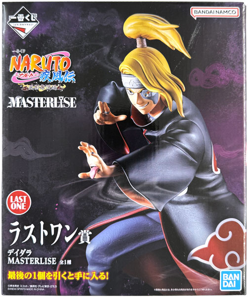 一番くじ NARUTO-ナルト- 疾風伝 風影奪還編 ラストワン賞 デイダラ