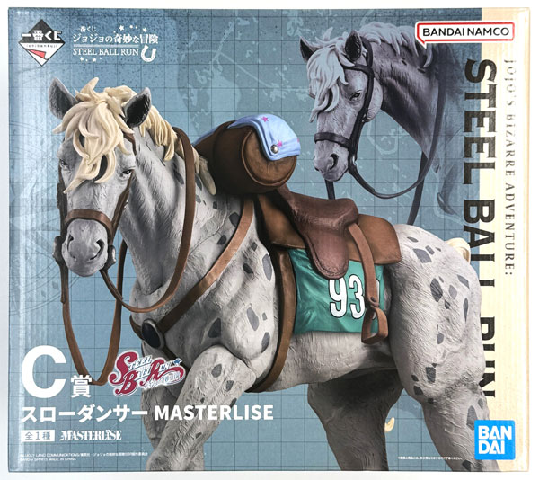 一番くじ ジョジョの奇妙な冒険 STEEL BALL RUN C賞 スローダンサー