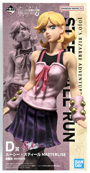 中古】(本体A/箱B)一番くじ ジョジョの奇妙な冒険 STEEL BALL RUN D賞