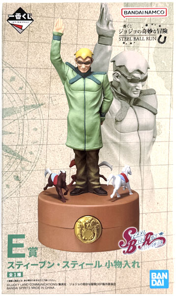 一番くじ ジョジョの奇妙な冒険 STEEL BALL RUN E賞 スティーブン