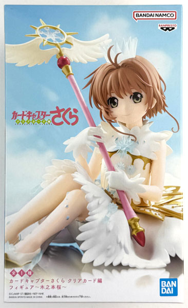 カードキャプターさくら クリアカード編 木之本桜 フィギュア 12個セット カードキャプターさくら クリアカード編 フィギュア～木之本桜