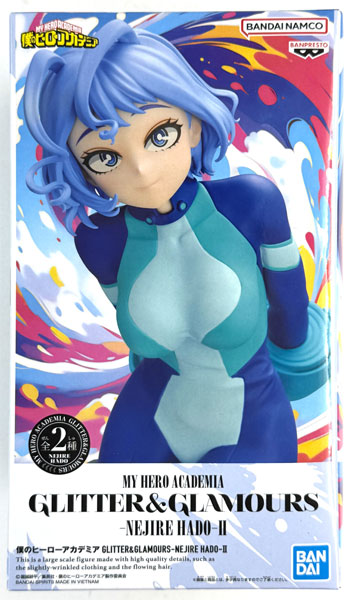 中古】(本体A/箱B)僕のヒーローアカデミア GLITTER＆GLAMOURS-NEJIRE
