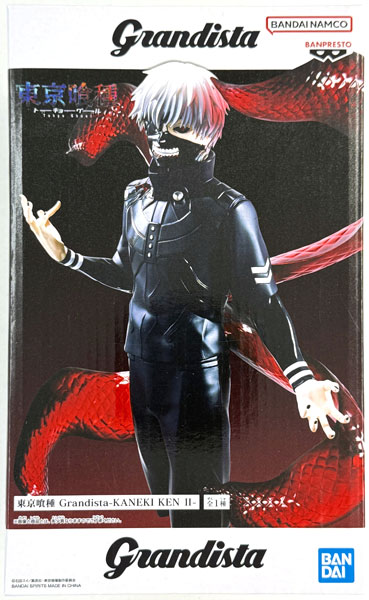 中古】(本体A/箱B)東京喰種 Grandista-KANEKI KEN II- (プライズ