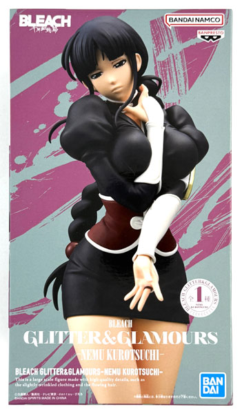 中古】(本体A/箱B)BLEACH GLITTER＆GLAMOURS-NEMU KUROTSUCHI