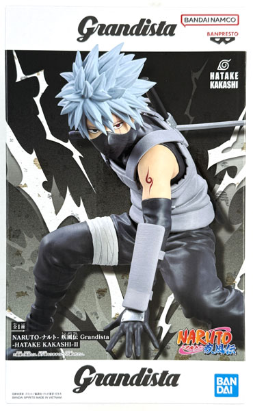 中古】(本体A/箱B)NARUTO-ナルト- 疾風伝 Grandista-HATAKE KAKASHI-II