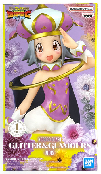 【中古】(本体A/箱B)ケロロ軍曹 GLITTER＆GLAMOURS～モア～ (プライズ)[BANDAI SPIRITS]《発売済・在庫品》