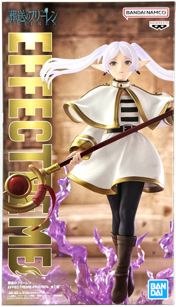 【中古】(本体A/箱B)葬送のフリーレン EFFECTREME-FRIEREN- (プライズ)[BANDAI SPIRITS]《発売済・在庫品》