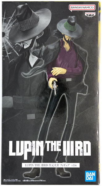 中古】(本体A/箱B)LUPIN THE IIIRD 次元大介 フィギュア (プライズ