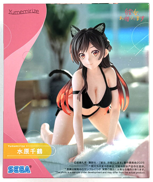 彼女、お借りします 水原千鶴 フィギュア Yumemirize 9点セット 中古】(本体A/箱B)彼女、お借りします Yumemirize “水原千鶴