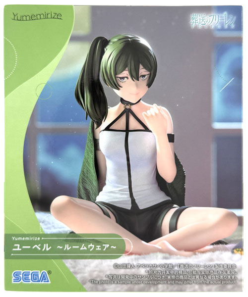 【中古】(本体A/箱B)葬送のフリーレン Yumemirize “ユーベル”～ルームウェア～ (プライズ)[セガ]《発売済・在庫品》