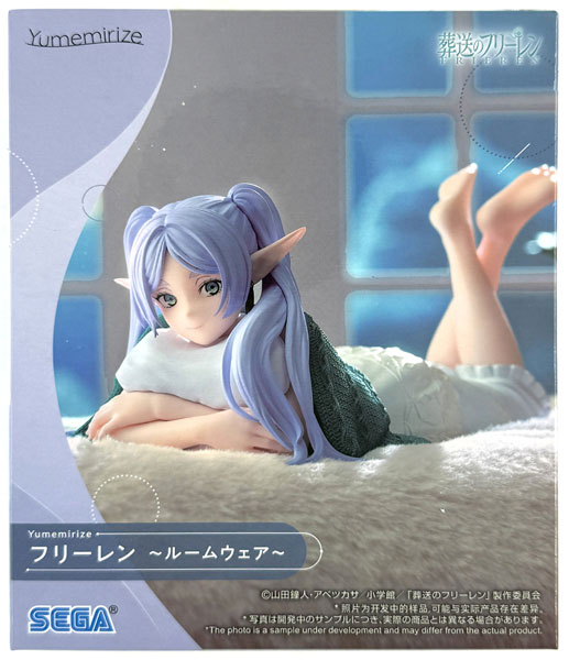 【中古】(本体A/箱B)葬送のフリーレン Yumemirize “フリーレン”～ルームウェア～ (プライズ)[セガ]《発売済・在庫品》