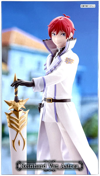 中古】(本体A/箱C)Re：ゼロから始める異世界生活 王選候補者と騎士