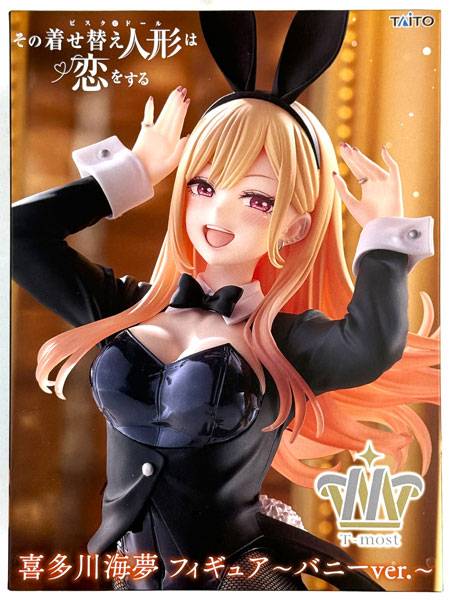中古】(本体A/箱B)TVアニメ「その着せ替え人形は恋をする」Season 2 T