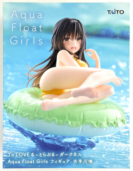 中古】(本体A/箱B)To LOVEる-とらぶる-ダークネス Aqua Float Girls