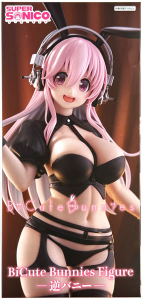 すーぱーそに子 BiCute Bunnies Figureー逆バニーー (プライズ)