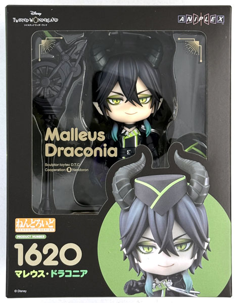 中古】(本体B+/箱B)ねんどろいど 『ディズニー ツイステッド