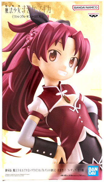 【中古】(本体A/箱B)劇場版 魔法少女まどか☆マギカ〈ワルプルギスの廻天〉 佐倉杏子 フィギュア (プライズ)[BANDAI SPIRITS]《発売済・在庫品》