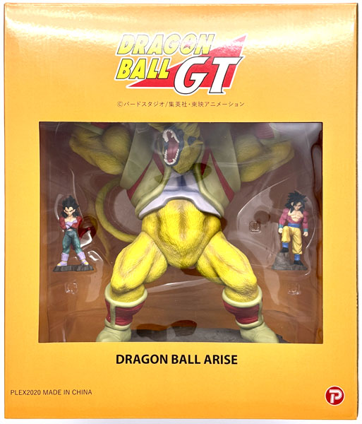 特典】ドラゴンボールアライズ 大猿ベビー＆超サイヤ人4孫悟空 完成品