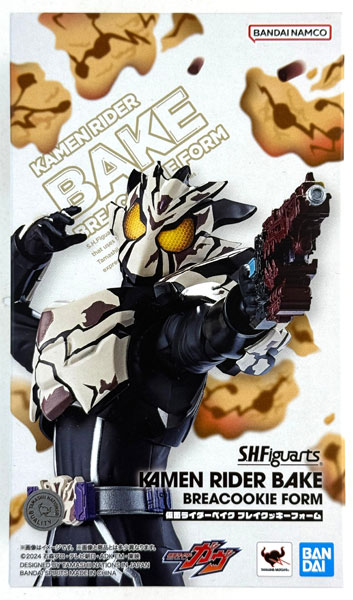 中古】(本体B+/箱B)S.H.Figuarts 仮面ライダーガヴ 仮面ライダーベイク