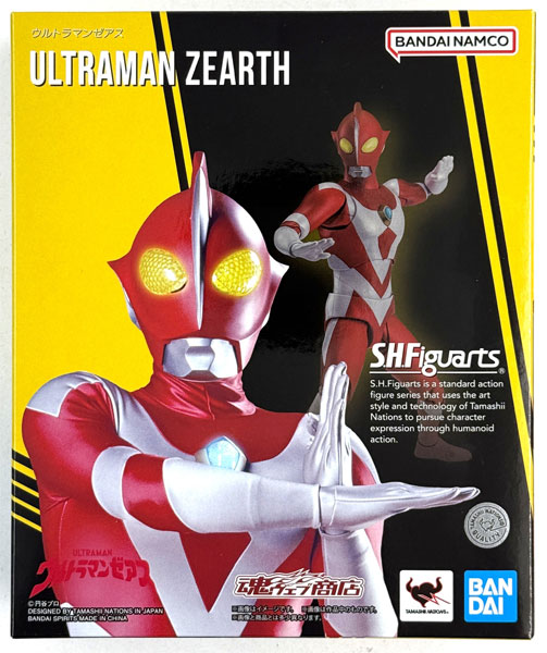 S.H.Figuarts ウルトラマンゼアス (魂ウェブ商店限定)