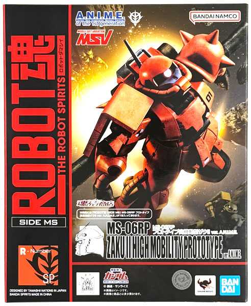 中古】(本体A/箱B)ROBOT魂 〈SIDE MS〉 機動戦士ガンダム MS-06RP