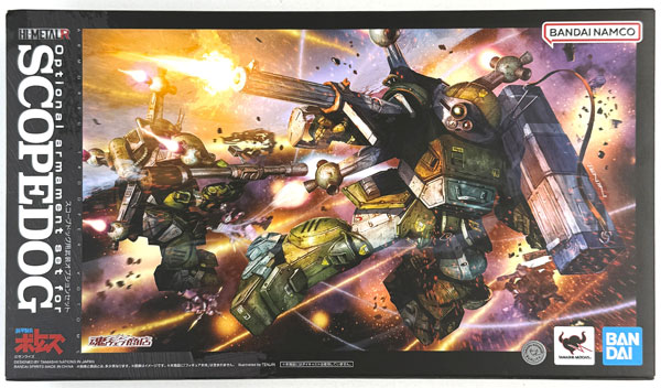 中古】(本体A/箱B)HI-METAL R 装甲騎兵ボトムズ スコープドッグ用武装