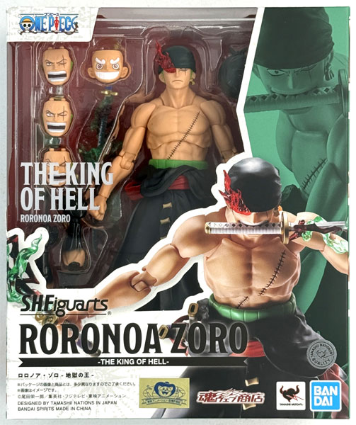 中古】(本体A/箱B)S.H.Figuarts ONE PIECE ロロノア・ゾロ -地獄の王