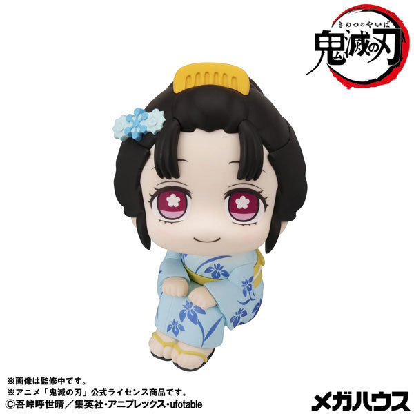 るかっぷ 鬼滅の刃 恋雪 完成品フィギュア