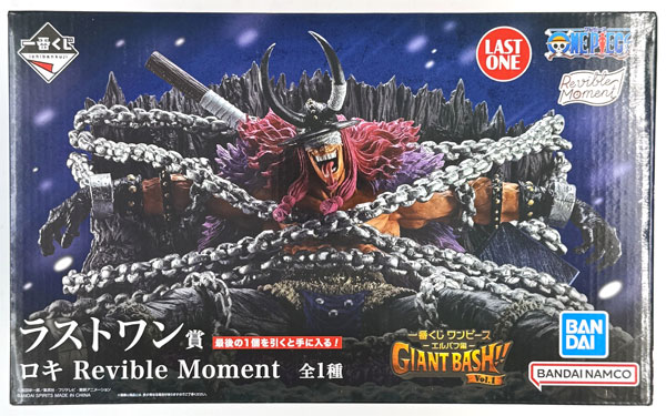 中古】(本体A/箱B)一番くじ ワンピース -エルバフ編- GIANT BASH