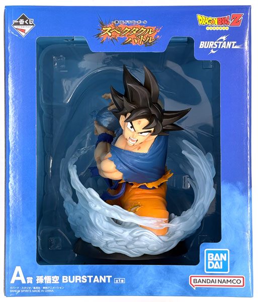 中古】(本体A/箱B)一番くじ ドラゴンボール スペクタクルバトル A賞