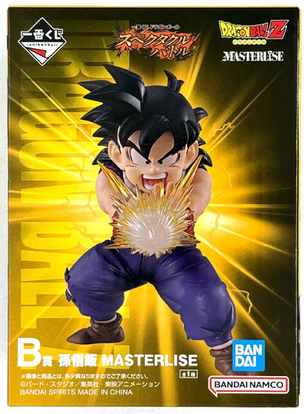 中古】(本体A/箱B)一番くじ ドラゴンボール スペクタクルバトル B賞 孫