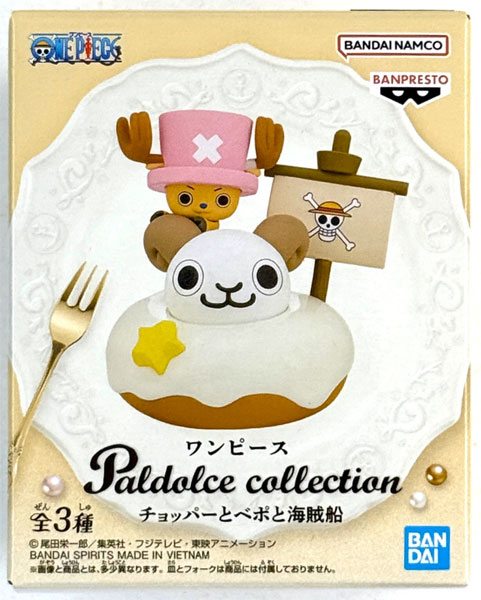 ワンピース Paldolce collection チョッパーとベポと海賊船 ワンピース Paldolce collection チョッパーとベポと海賊船 A (プライズ)