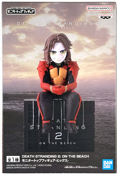 DEATH STRANDING 2： ON THE BEACH モニタートップフィギュア-ヒッグス