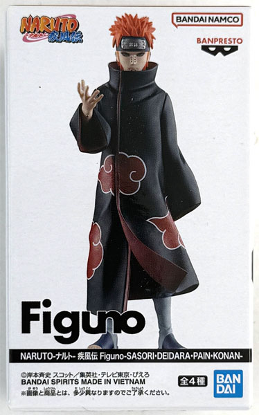 NARUTO-ナルト- 疾風伝 Figuno-SASORI・DEIDARA・PAIN・KONAN- ペイン