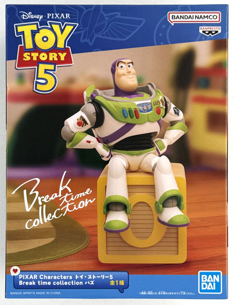 中古】(本体A/箱B)PIXAR Characters トイ・ストーリー5 Break time