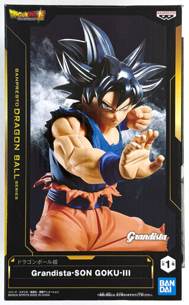 中古】(本体A/箱B)ドラゴンボール超 Grandista-SON GOKU-III (プライズ