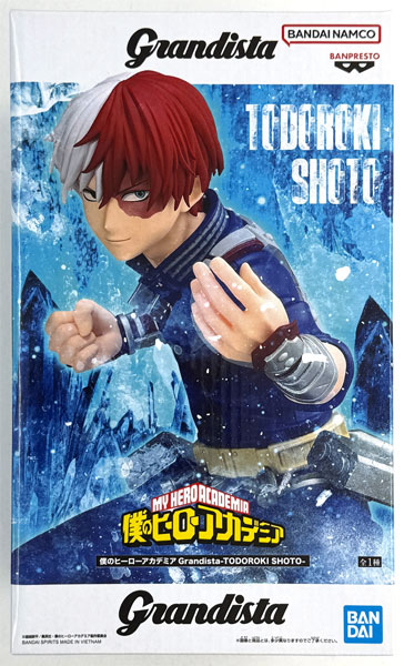 【中古】(本体A/箱B)僕のヒーローアカデミア Grandista-TODOROKI SHOTO- (プライズ)[BANDAI SPIRITS]《発売済・在庫品》
