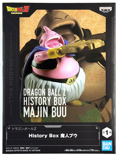 中古】(本体A/箱B)ドラゴンボールZ History Box 魔人ブウ (プライズ