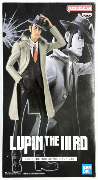 中古】(本体A/箱B)LUPIN THE IIIRD 銭形警部 フィギュア (プライズ