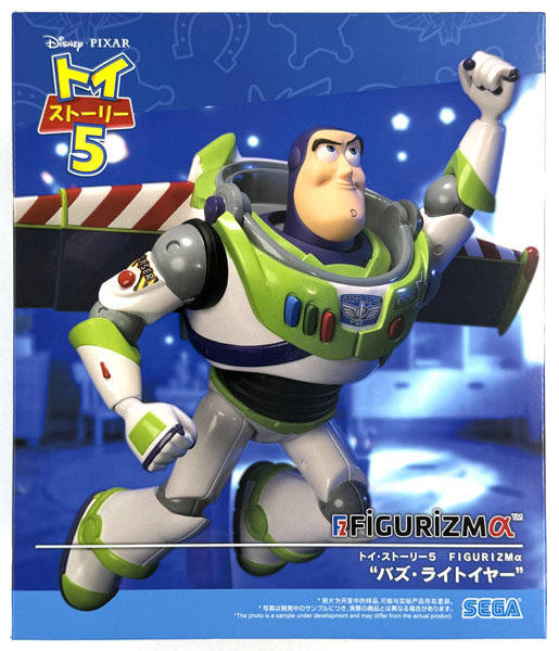 中古】(本体A/箱B)トイ・ストーリー5 FIGURIZMα “バズ・ライトイヤー